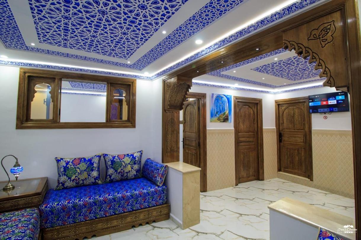 Casa Sanae *